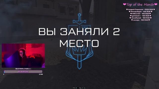 ПЫТАЕМСЯ ИГРАТЬ В ВАРФЕЙС #warface