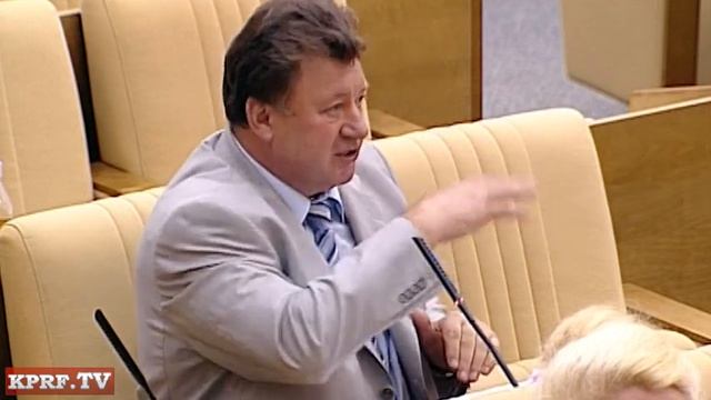 В.И. Кашин: Прекратить ценовой беспредел! часть 2 смотреть онлайн