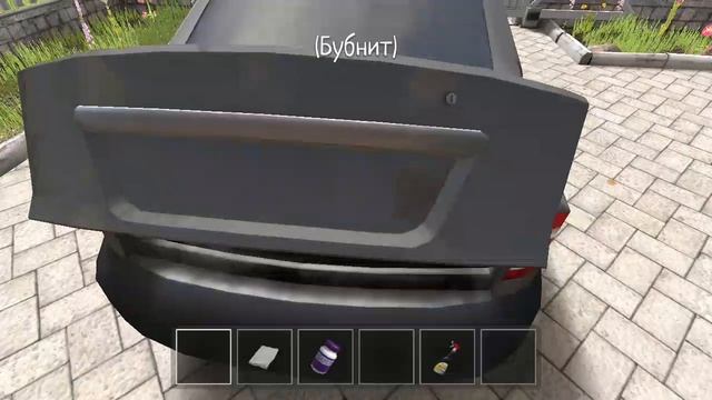 SchoolBoy Runaway было обидно. За кадром прошел на 4 концовку