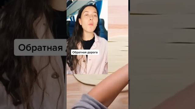 автор:Юлия носкова смотреть онлайн