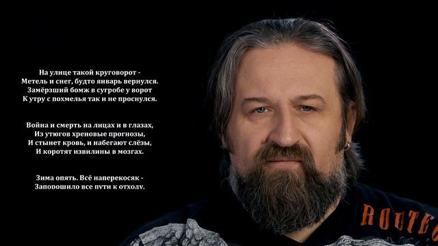Март 2022 смотреть онлайн