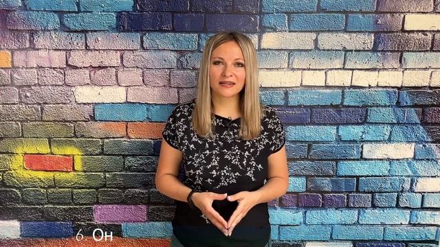 Философские тайны