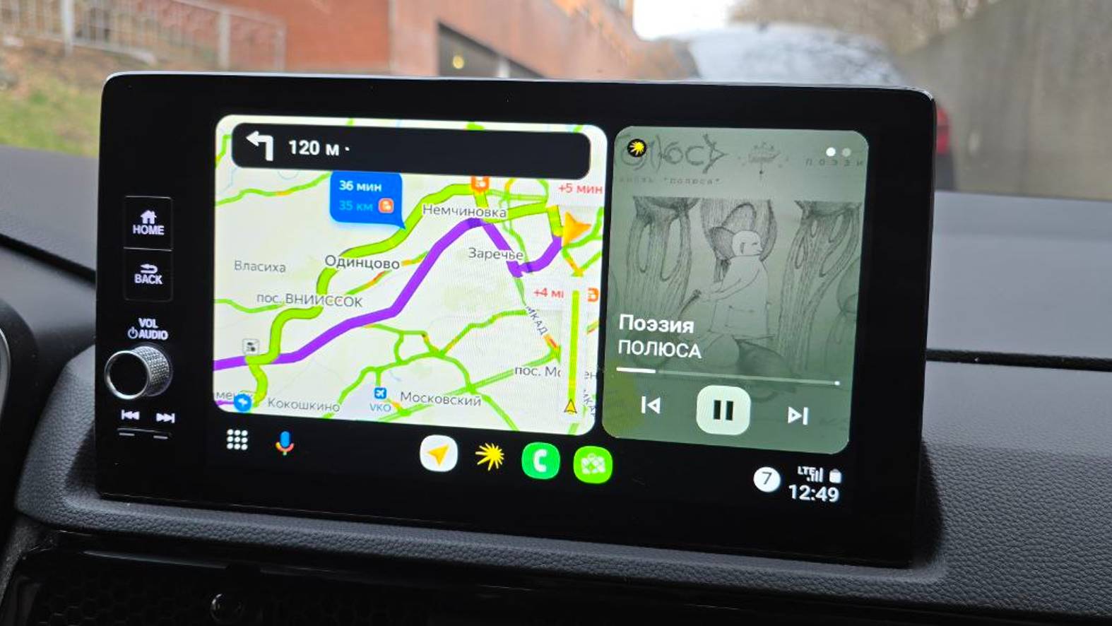 Навигация в Honda CR-V 2022 из Китая с Baidu CarLife, Carplay, русификация, Android auto, прошивка смотреть онлайн