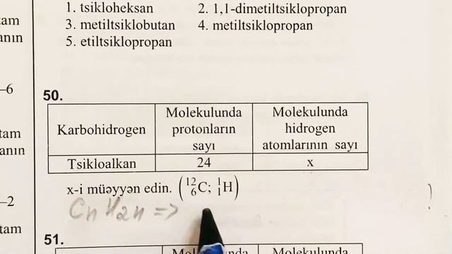 Tsikloalkanlar- DİM test izahı смотреть онлайн