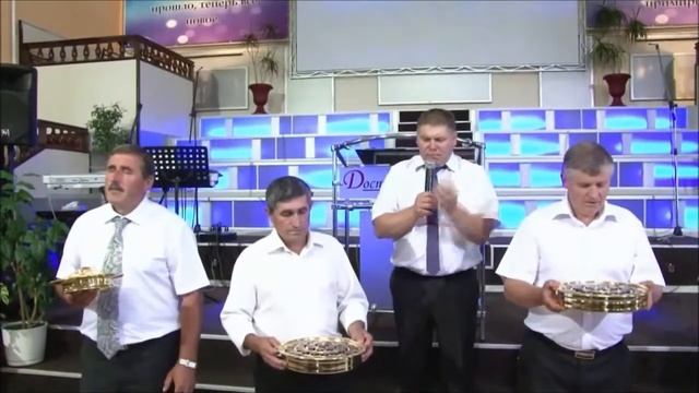 Причастие Томев смотреть онлайн