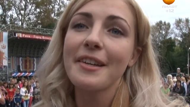 День Молодёжи 2012 (POST-PROMO 25/08/2012) смотреть онлайн