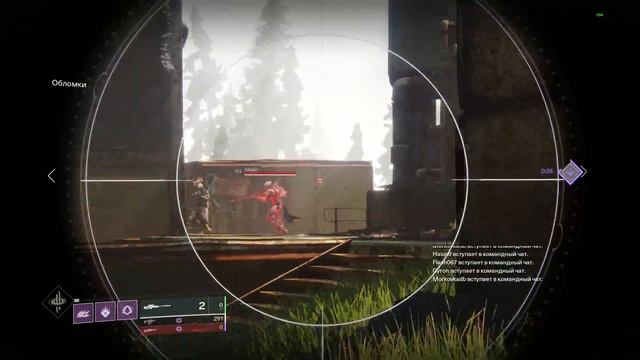 Lusk - Crossfire смотреть онлайн