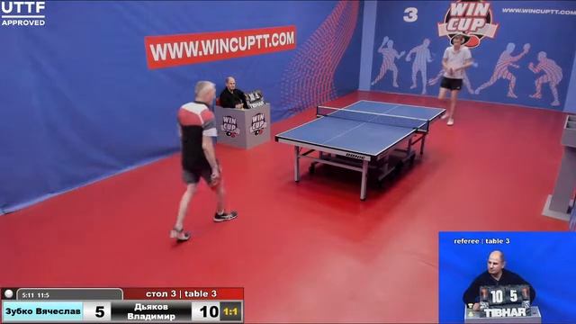 Зубко Вячеслав 3-2 Дьяков Владимир Турнир Восток 3 WINCUP 3.05.21 Прямая Трансляция Зал 3 смотреть онлайн