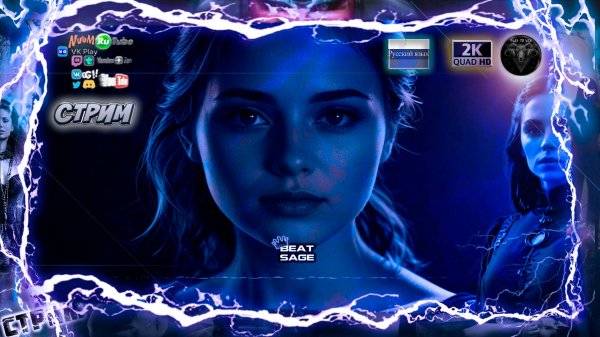 Arash & Helena Broken Angel Azimov Remix