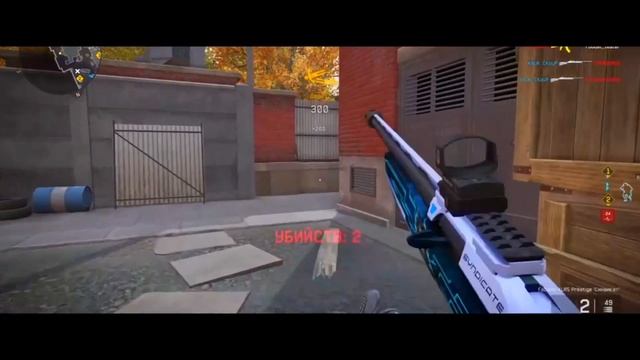 [WF PS4] Бот в деле скилл на пределе