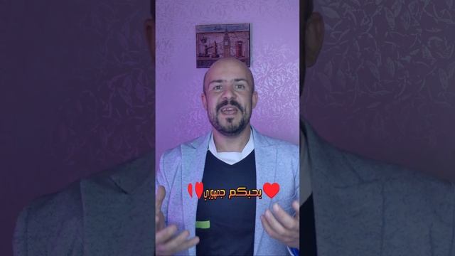 علاج التهاب الصدر ، التهاب الشعب الهوائية смотреть онлайн