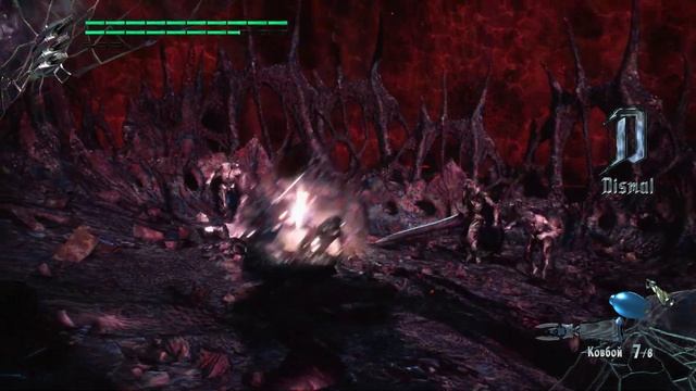 Devil May Cry 5 миссия 8 смотреть онлайн