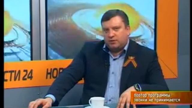 Новости Обстоятельства 1403 смотреть онлайн