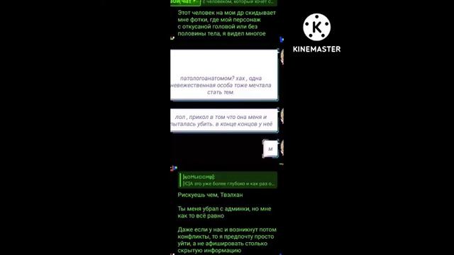 AMINO. 3-х ДНЕВНЫЙ ЧЕЛЛЕНДЖ НА АКТИВ | Три дня без перерыва #aminoapps | (9) смотреть онлайн