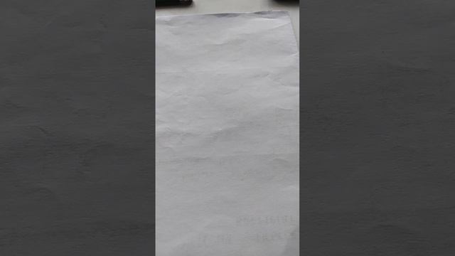 терпение друг мой смотреть онлайн