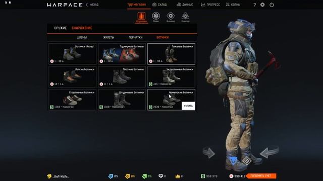 Warface Tournaments(обзор турнирного сервера на 8.07.2017) смотреть онлайн