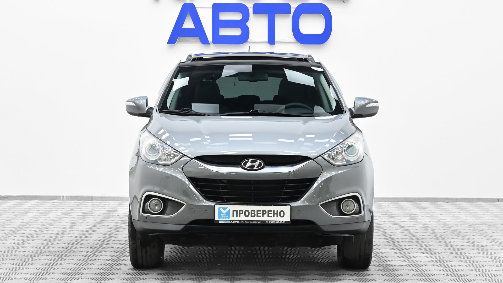 5184 смотреть онлайн