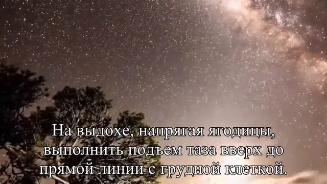 Инструкция как получить идеальные бедра — Статья