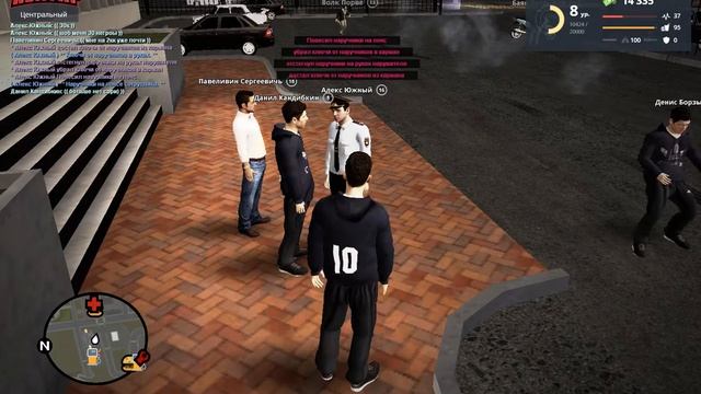 Халатность сотрудников в Работе.. смотреть онлайн