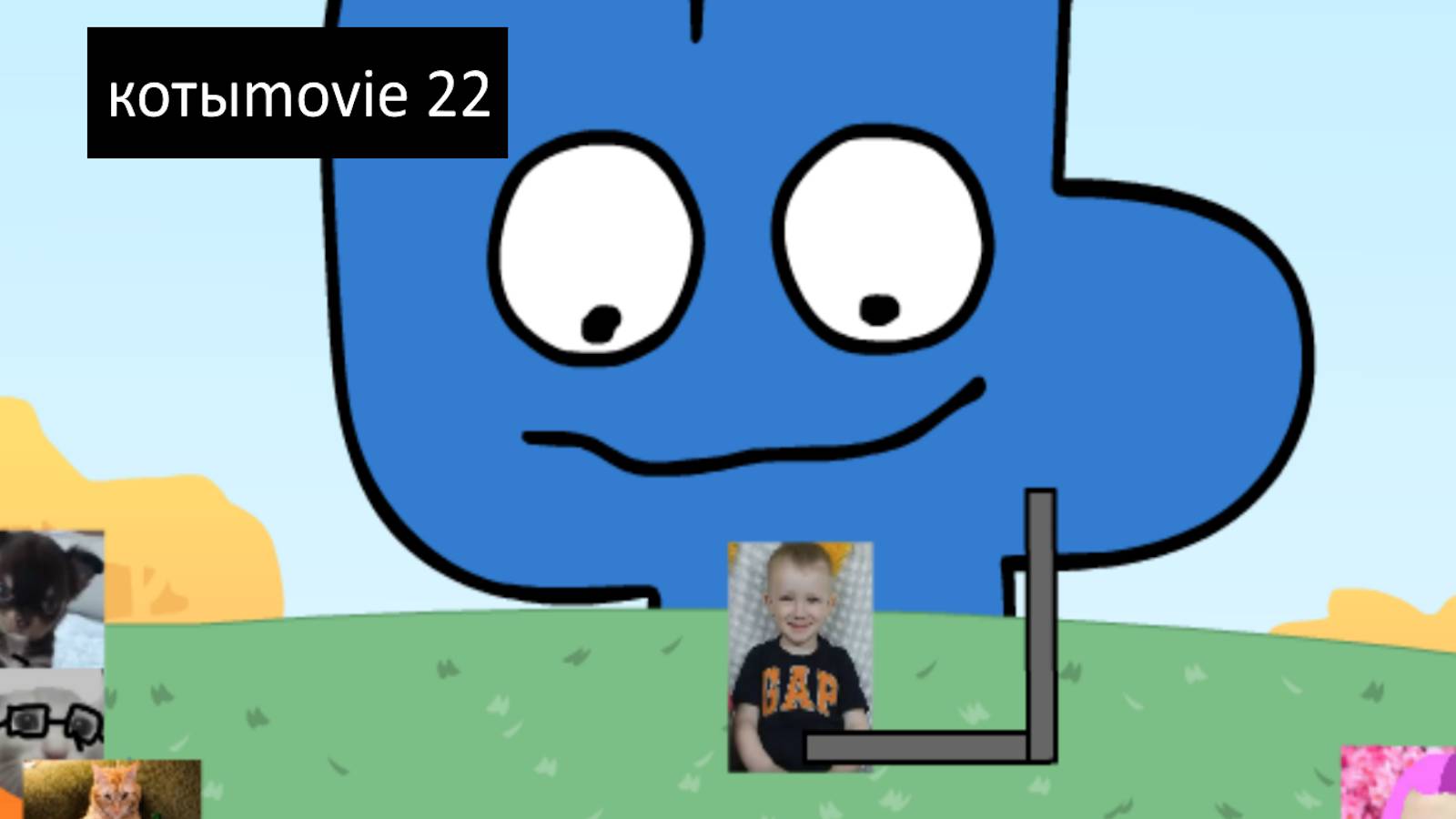 Котыmovie 22 смотреть онлайн