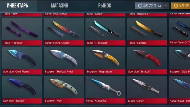 ОБЗОР НА ЖЕСТКИЙ ИНВЕНТАРЬ В КЕЙС СИМУЛЯТОР ДЛЯ СТАНДОФФ 2 | ПРОСТИ МЕНЯ РАЗРАБОТЧИК, Я ОТРАБОТАЮ 🥺 смотреть онлайн