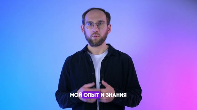 Абрамов Александр - наставник в бизнес-клубе Терра смотреть онлайн