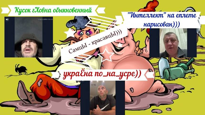 Утренний обход прошёл продуктивно 08.11.24 смотреть онлайн