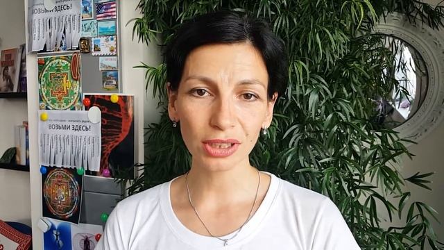 7 ступеней развития в будущее. Курс "Игра жизни". ТетаХилинг отзыв смотреть онлайн