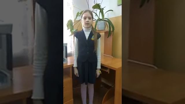 А.Усачев «Мусорная фантазия» смотреть онлайн