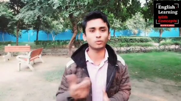 Interested v/s Interesting