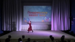 КОНЦЕРТ День матери 2022