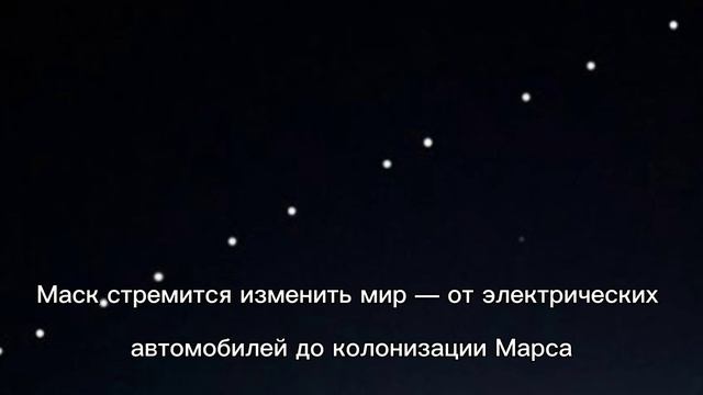 Самый богатый человек на земле,в наше время. смотреть онлайн