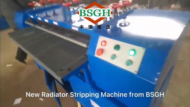 Multifunction Radiator Copper Separator Machine/New Radiator Recycling Machine From BSGH EQUIPMENT смотреть онлайн