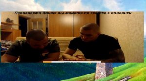 ЗВОНОК ВОРОЖБИТОВА ЗЕЛИМХАНУ ПО ПОВОДУ ШВЕДА! ЗЕЛИМХАН ПОСТАВИЛ ТОЧКУ.