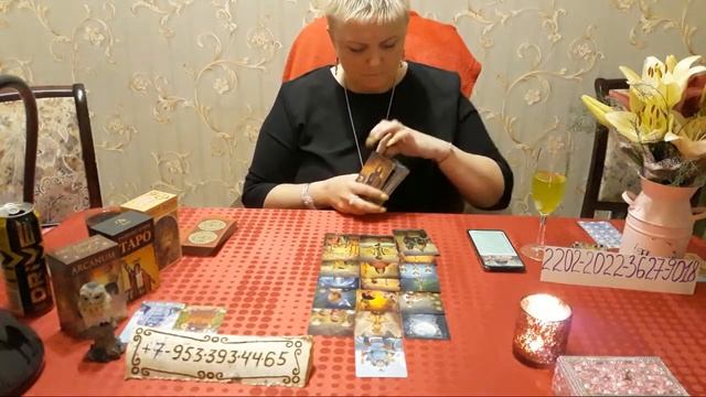 Эфир беседка💝💝💝 смотреть онлайн