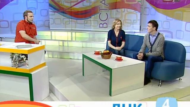 Сургутские натуралисты настолько же суровы смотреть онлайн
