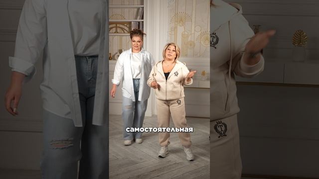 7 вещей спасут твой гардероб смотреть онлайн