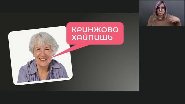 5 правил эффективного текста смотреть онлайн