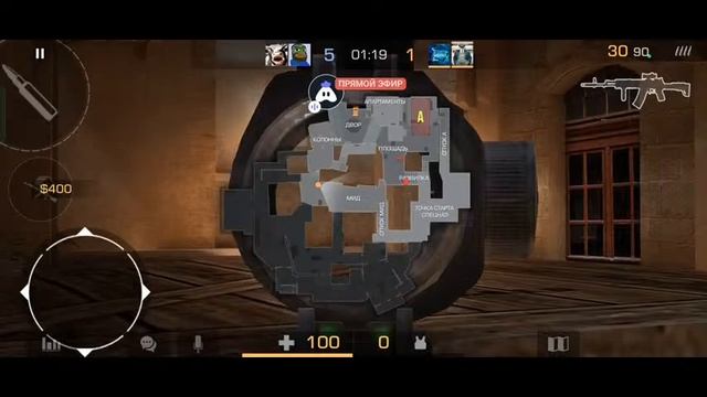 Стрим Стандофф 2|Standoff 2 смотреть онлайн