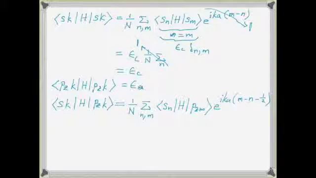 EE208 Lec. 5 W16 смотреть онлайн