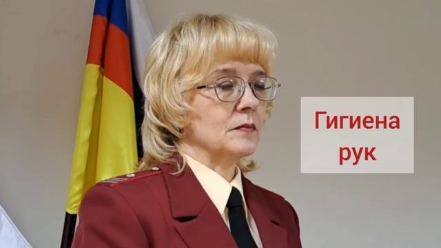 Личная гигиена смотреть онлайн