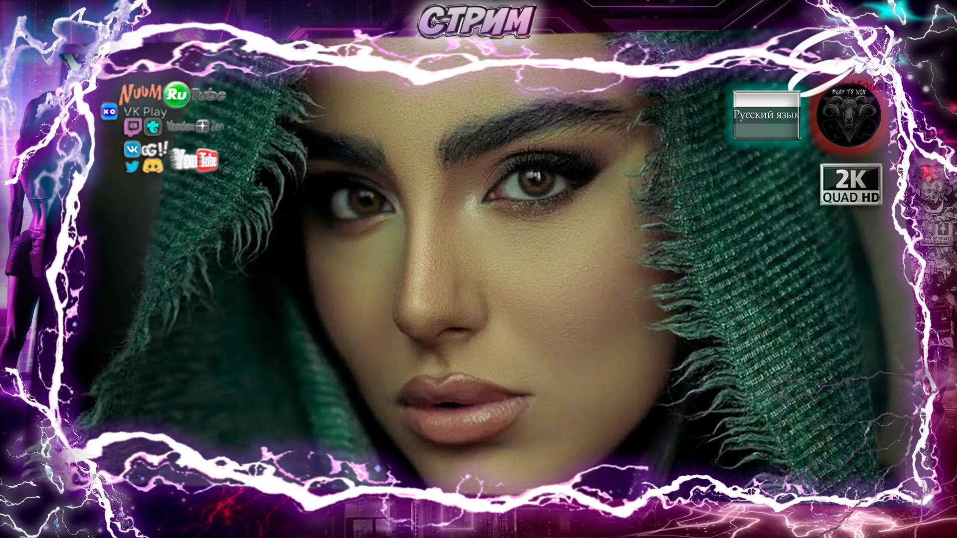 ENZA - Top Deep House Summer Song Relax Music 2024