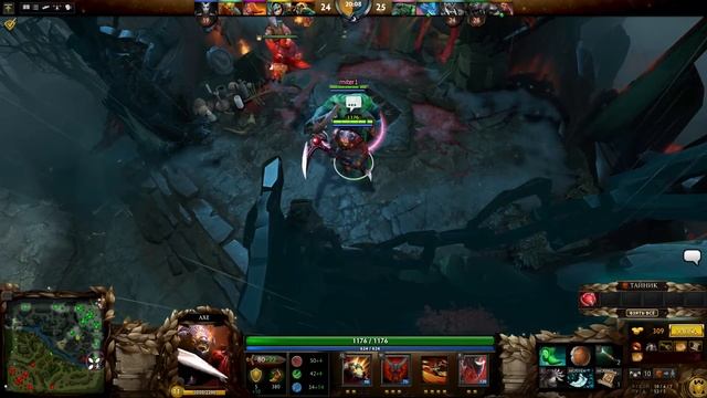 Dota 2 - Axe - EZ MMR UP! (2200) смотреть онлайн
