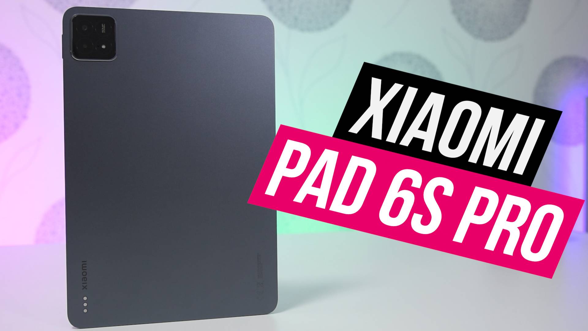 Xiaomi Pad 6S Pro - универсальный 12,4-дюймовый планшет с хорошими характеристиками! смотреть онлайн