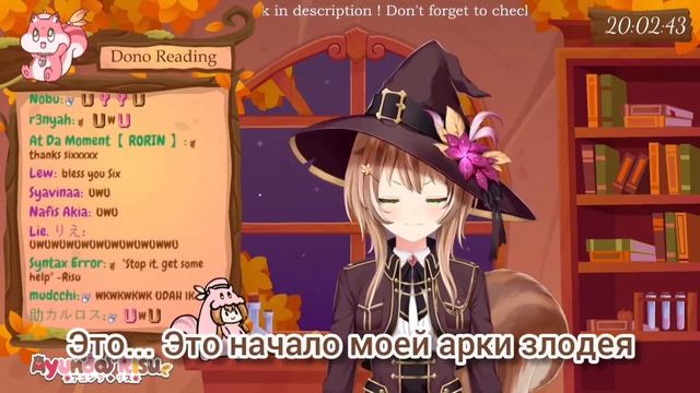 【Rus Sub】Новая личность Аюнды...【Ayunda Risu】 смотреть онлайн