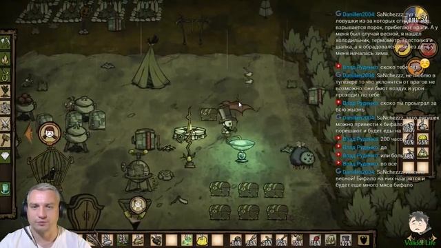 Тут холодно,голодно и мерзкие твари. ( играем в Don’t Starve ) смотреть онлайн