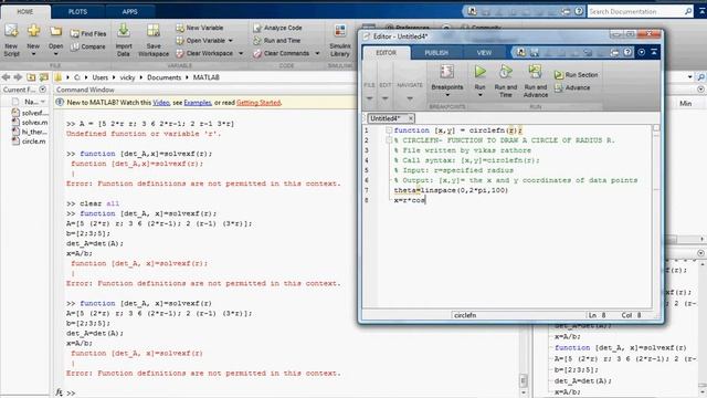 METHODS OF CREATING AND EXECUTING FUNCTION FILE IN MATLAB SIMULINK & MODEL BASED DESIGN SOFTWARE смотреть онлайн