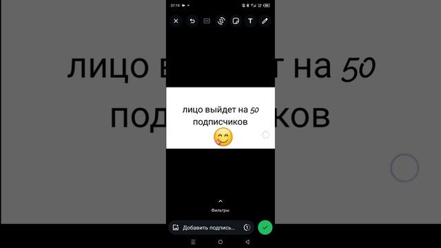 давайте дабьем 10 подписчиков)))) смотреть онлайн