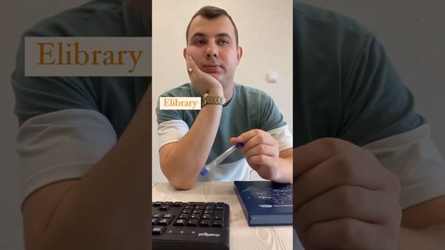 Источники для написания диплома/курсача смотреть онлайн