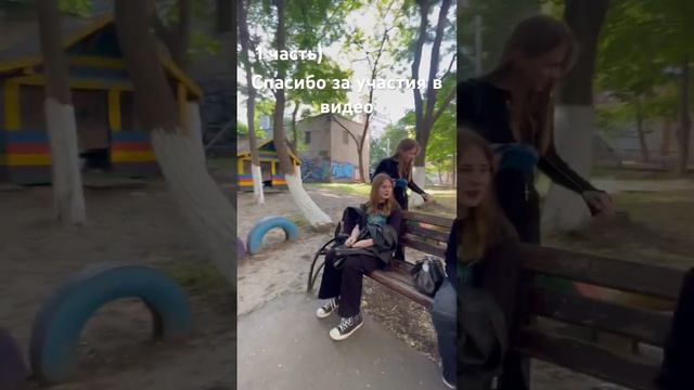 Продолжи рифму без матов💙 смотреть онлайн